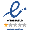 حامی 1